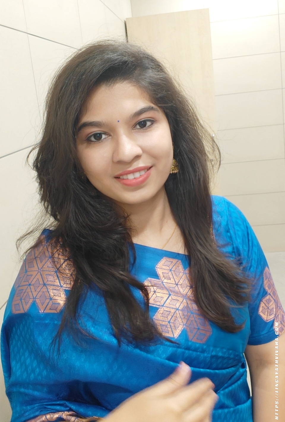 Lingayathvivaha